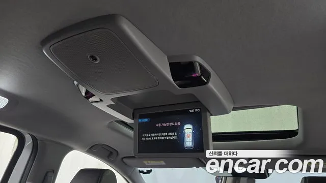Honda Odyssey 2020 thumb 11