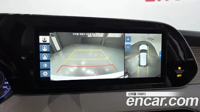 Hyundai Palisade 2020 thumb 8