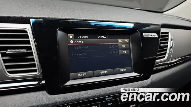 Kia Niro 2017 thumb 2