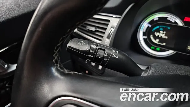 Kia Niro 2017 thumb 5