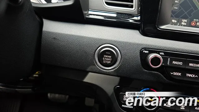 Kia Niro 2017 thumb 7