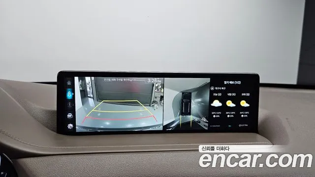 Genesis GV80 2023 thumb 11