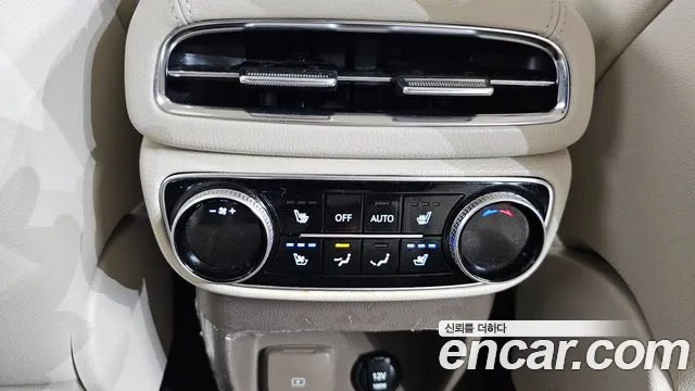 Genesis GV80 2023 thumb 5