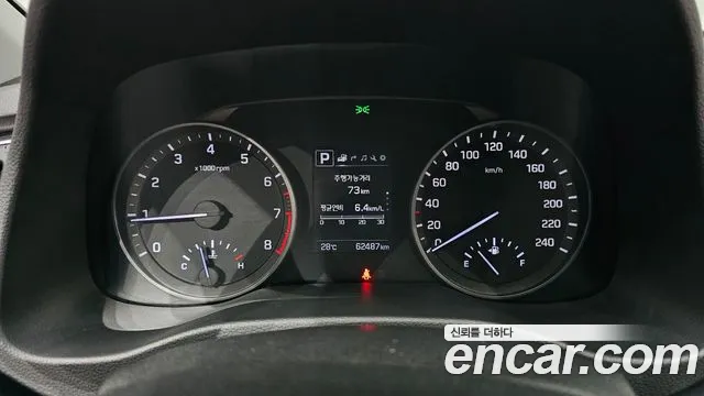 Hyundai AD 2017 thumb 6