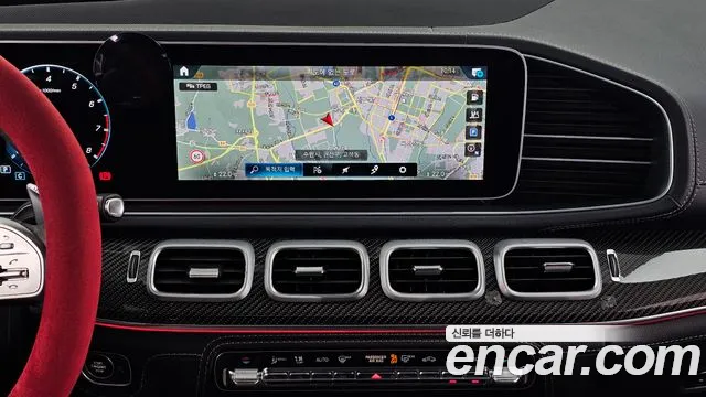Mercedes-Benz E-Класс 2020 thumb 9