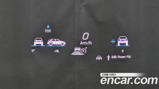 Mercedes-Benz E-Класс 2020 thumb 11