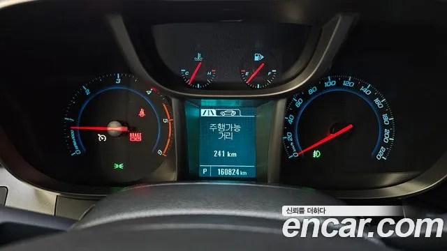 Chevrolet Orlando 2013 thumb 11
