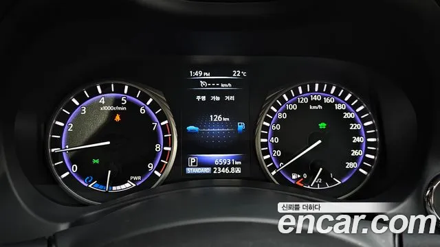 Infiniti Q50 2017 thumb 5