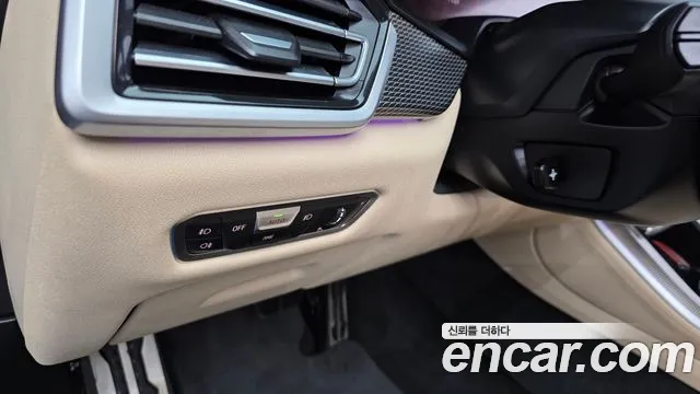 BMW X5 2021 thumb 3