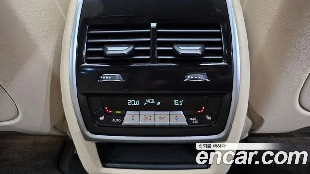 BMW X5 2021 thumb 8