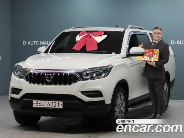 KGM Rexton 2020 thumb 4