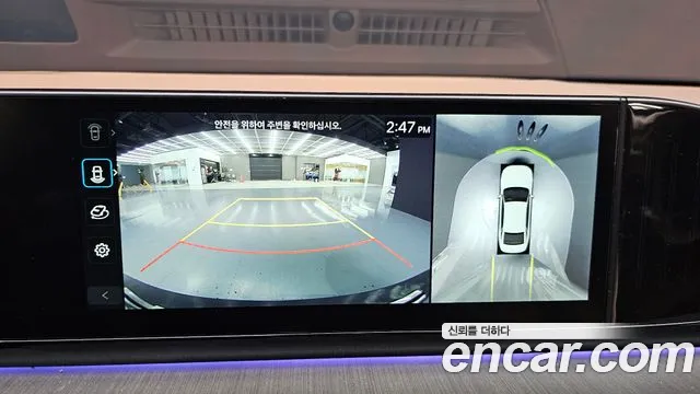 Hyundai Grandeur Hybrid 2023 thumb 3