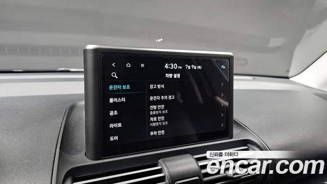 Hyundai Casper 2022 thumb 9