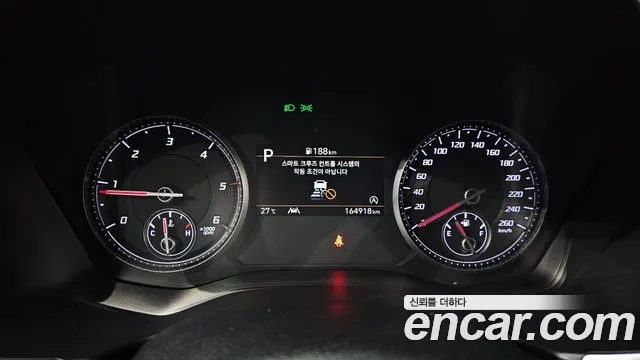 Hyundai Santa Fe 2020 thumb 8