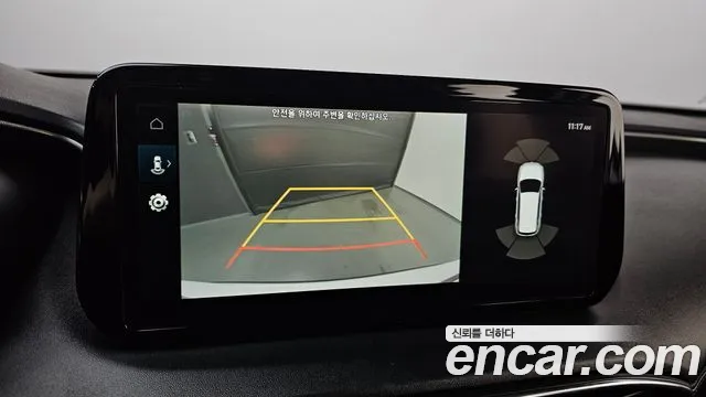 Hyundai Santa Fe 2020 thumb 9