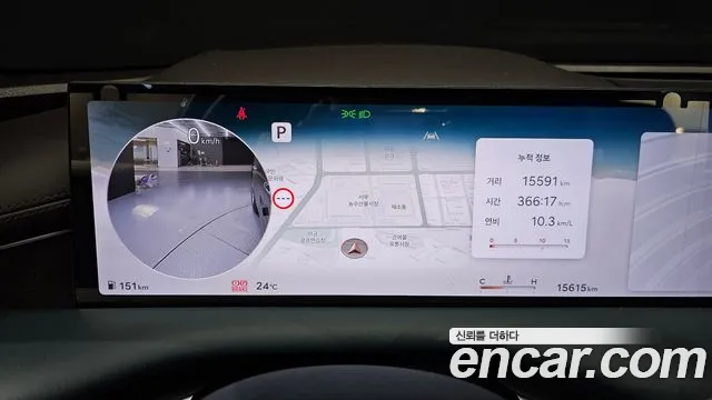 Genesis G80 2024 thumb 6