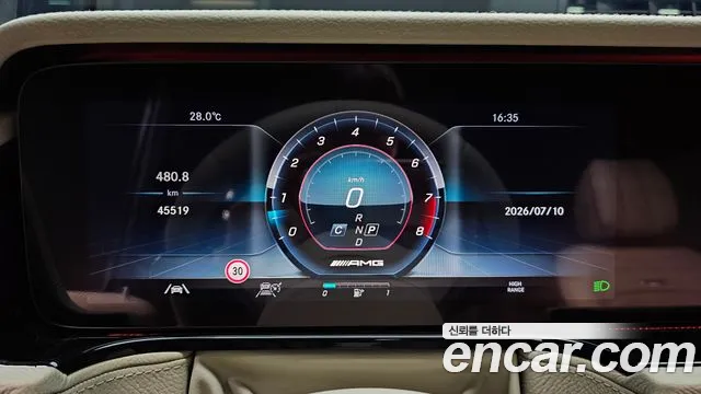 Mercedes-Benz G-Класс 2021 thumb 7