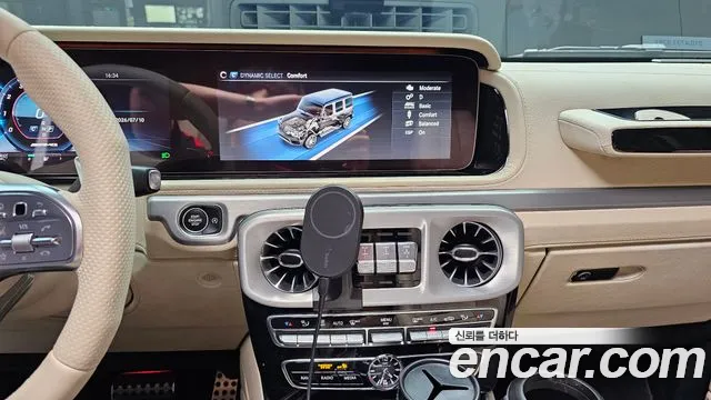Mercedes-Benz G-Класс 2021 thumb 2