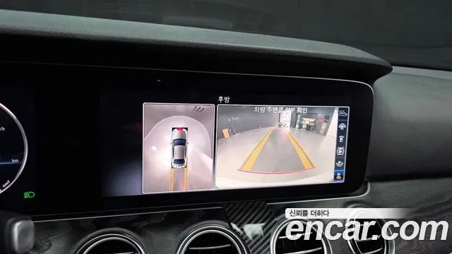 Mercedes-Benz E-Class 2019 thumb 7