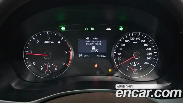 Kia K7 2018 thumb 9