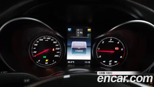 Mercedes-Benz C-Class 2015 thumb 3