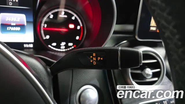 Mercedes-Benz C-Class 2015 thumb 5