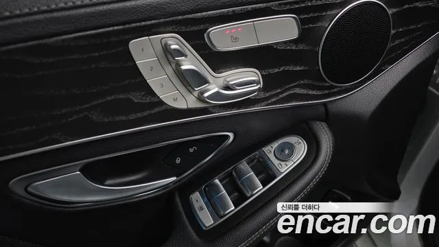 Mercedes-Benz C-Class 2015 thumb 9