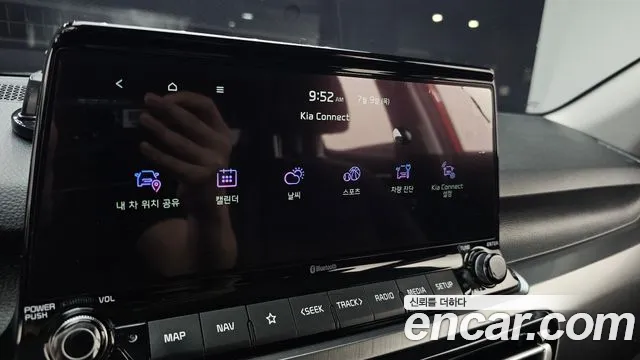 Kia Seltos 2021 thumb 11