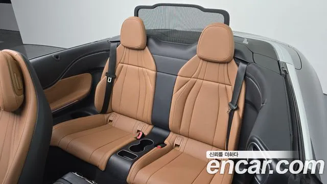 Mercedes-Benz CLE-Class 2025 thumb 10