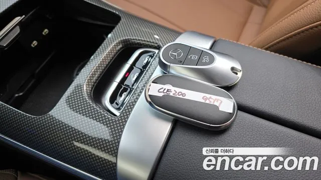 Mercedes-Benz CLE-Class 2025 thumb 6