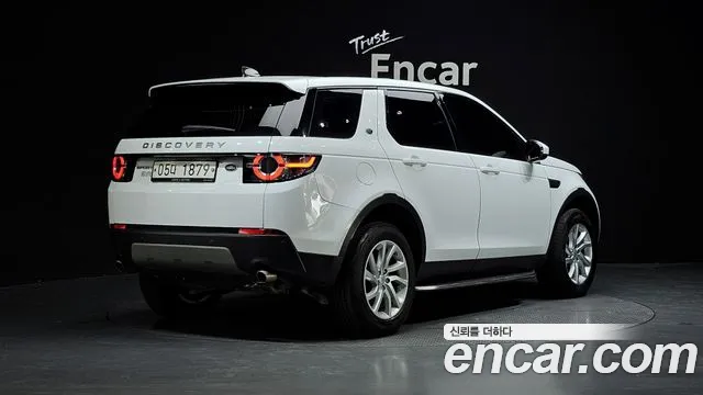Land Rover Discovery Sport 2017 thumb 12