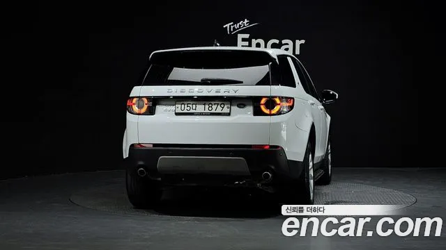 Land Rover Discovery Sport 2017 thumb 11