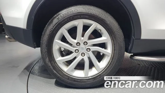 Land Rover Discovery Sport 2017 thumb 2