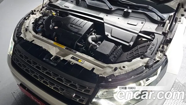 Land Rover Discovery Sport 2017 thumb 9