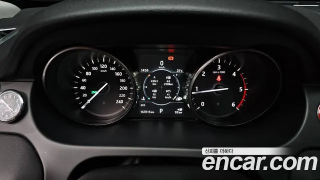 Land Rover Discovery Sport 2017 thumb 8