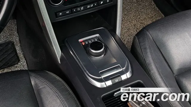 Land Rover Discovery Sport 2017 thumb 7