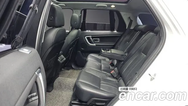 Land Rover Discovery Sport 2017 thumb 4