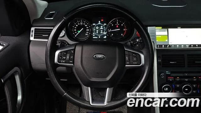 Land Rover Discovery Sport 2017 thumb 6