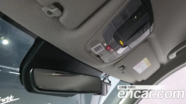 Kia Niro 2024 thumb 11