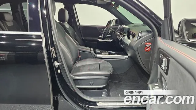 Mercedes-Benz GLB 2021 thumb 8