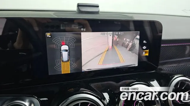 Mercedes-Benz GLB 2021 thumb 7