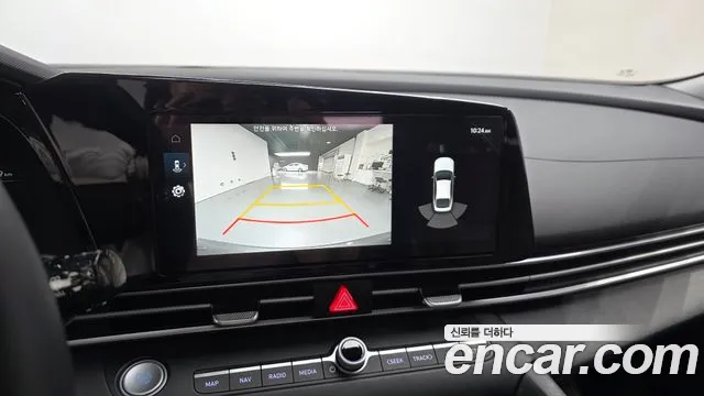 Hyundai Elantra 2021 thumb 7