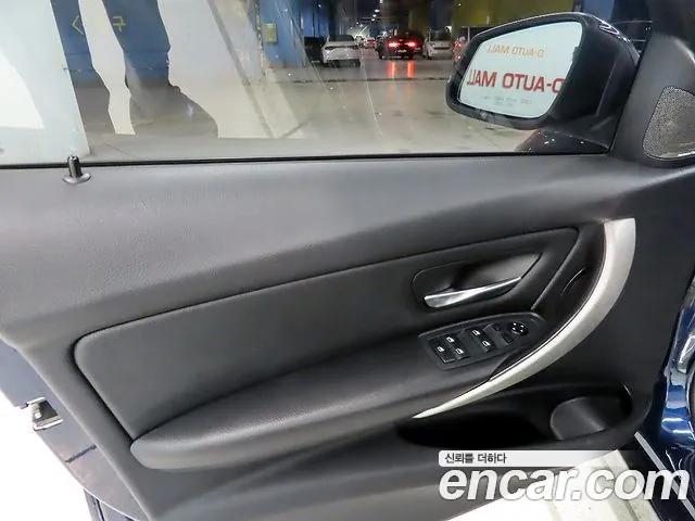 BMW 3 серии 2012 thumb 8