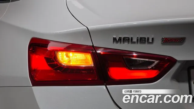 Chevrolet Malibu 2016 thumb 4