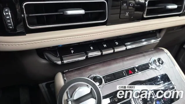 Lincoln Aviator 2022 thumb 12