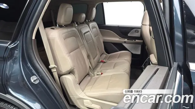 Lincoln Aviator 2022 thumb 8