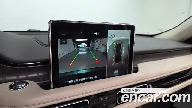 Lincoln Aviator 2022 thumb 7