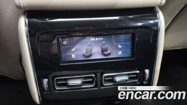 Lincoln Aviator 2022 thumb 3