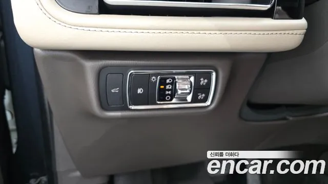 Lincoln Aviator 2022 thumb 6