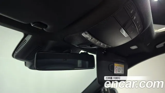 Mercedes-Benz C-Class 2020 thumb 2